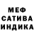 APVP мука Vigo Brand