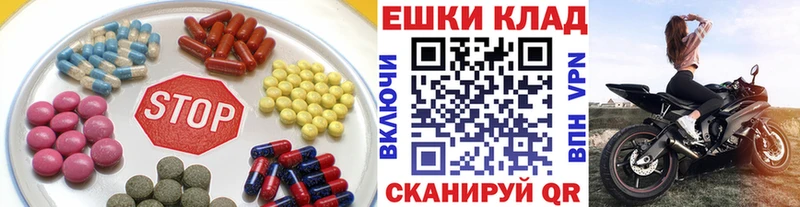 Ecstasy Philipp Plein OMG рабочий сайт Котельниково