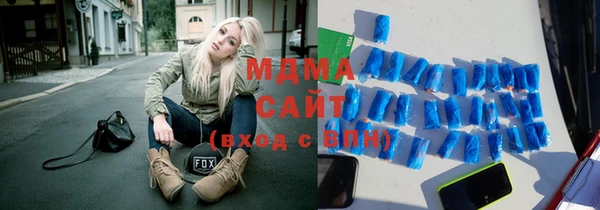 СК Наволоки