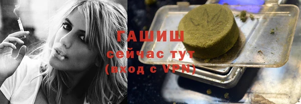 прущая мука Навашино