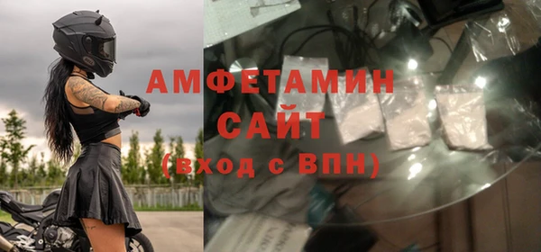 винт Надым