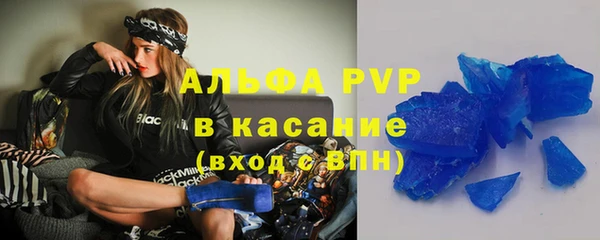 СК Наволоки