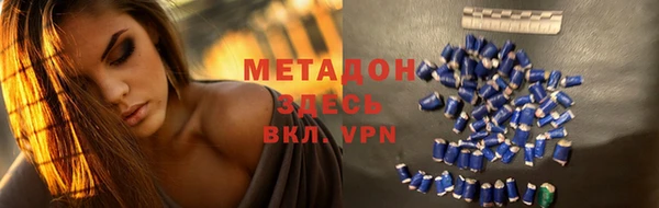 прущая мука Навашино