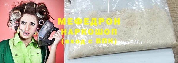 винт Надым