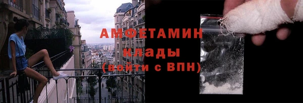 прущая мука Навашино
