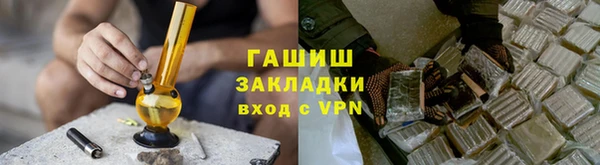 СК Наволоки