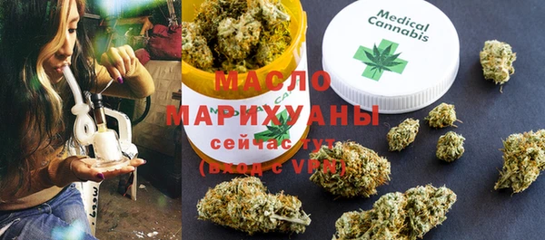 винт Надым