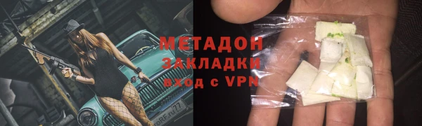 прущая мука Навашино