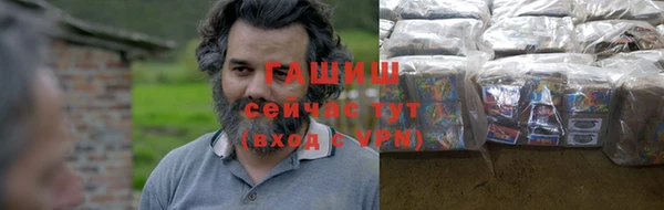 прущая мука Навашино