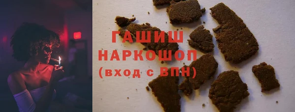 СК Наволоки