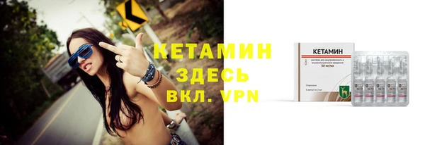 СК Наволоки