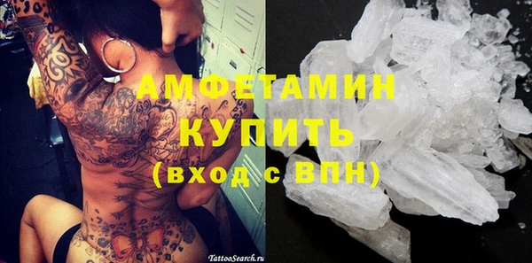 винт Надым