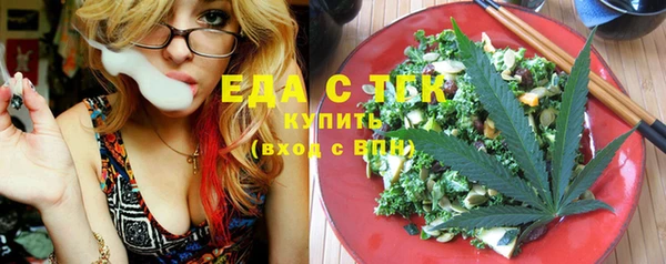винт Надым