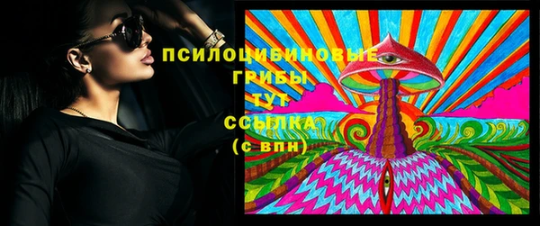 СК Наволоки