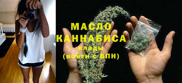 прущая мука Навашино