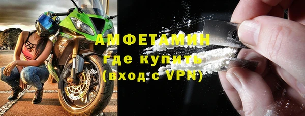 винт Надым