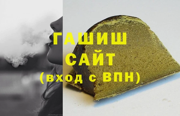 винт Надым