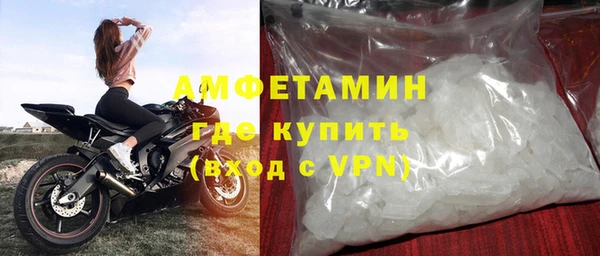 прущая мука Навашино