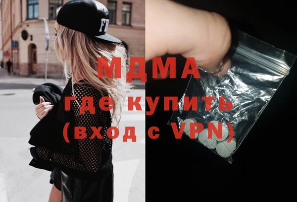 прущая мука Навашино