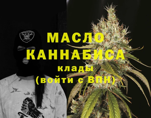 СК Наволоки