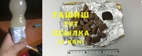 СК Наволоки