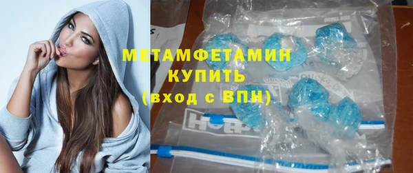 СК Наволоки