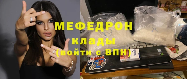 винт Надым